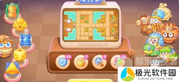 保卫萝卜4法老归来第25关怎么打 法老归来第25关打法攻略