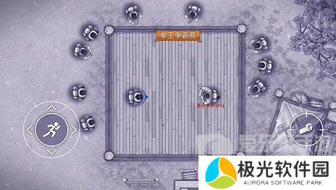 阿瑞斯病毒2怎么打拳赛 阿瑞斯病毒2拳赛打法攻略