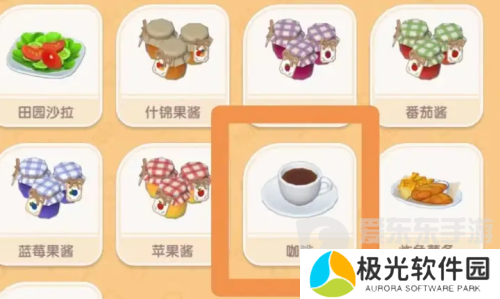 心动小镇咖啡怎么制作 心动小镇咖啡制作攻略