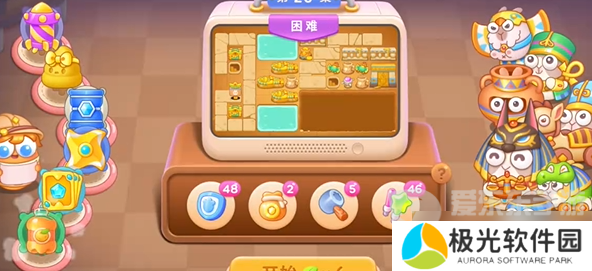 保卫萝卜4法老归来第23关怎么过 法老归来第23关图文通关流程