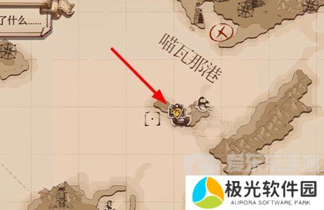 猫咪斗恶龙3劫掠猫弯刀怎么获取 猫咪斗恶龙3劫掠猫弯刀获取方法