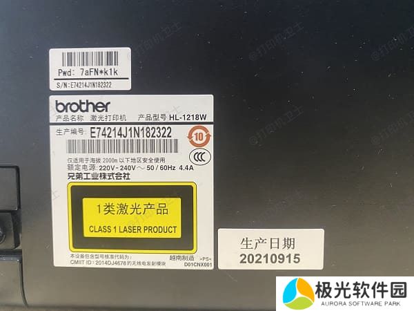 检查打印机和笔记本电脑的兼容性 检查打印机和笔记本电脑的兼容性