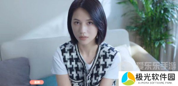 完蛋我被美女包围了钟甄结局怎么选 完蛋我被美女包围了钟甄结局攻略