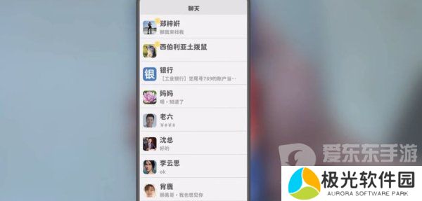 完蛋我被美女包围了李云思结局怎么选 完蛋我被美女包围了李云思结局攻略