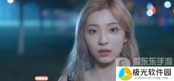 完蛋我被美女包围了郑梓妍结局怎么过 完蛋我被美女包围了郑梓妍结局攻略