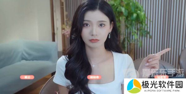 完蛋我被美女包围了林乐清结局怎么过 完蛋我被美女包围了林乐清结局攻略