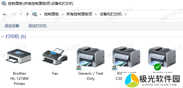查看系统中的打印机列表