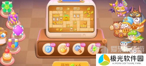 保卫萝卜4法老归来第97关怎么过 法老归来第97关完美通关攻略