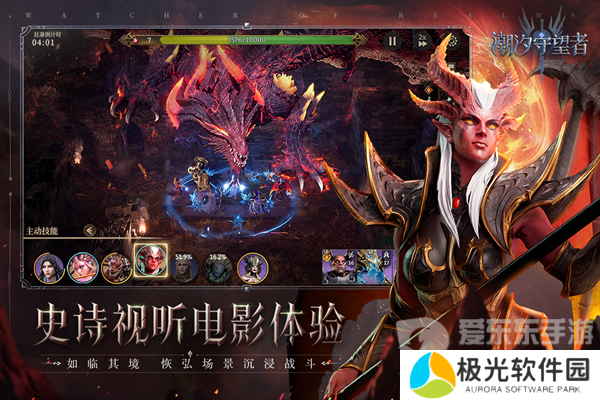 潮汐守望者兑换码2024大全 潮汐守望者最新礼包码分享