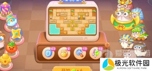 保卫萝卜4法老归来第86关怎么过 法老归来第86关攻略详解