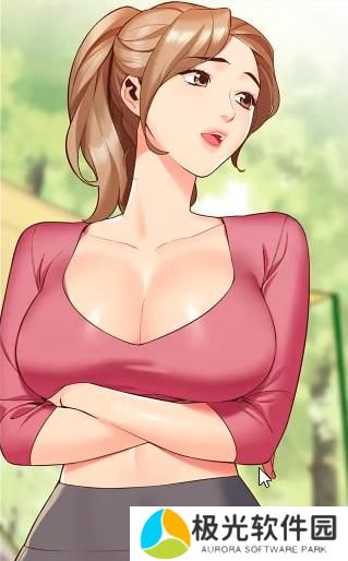 严选漫画登录页面免费漫画在线阅读全文破解版阅读