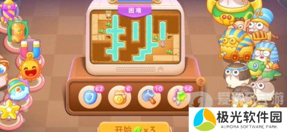 保卫萝卜4法老归来第96关怎么过 法老归来第96关图文通关教程