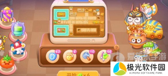 保卫萝卜4法老归来第88关怎么过 法老归来第88关新手通关指南