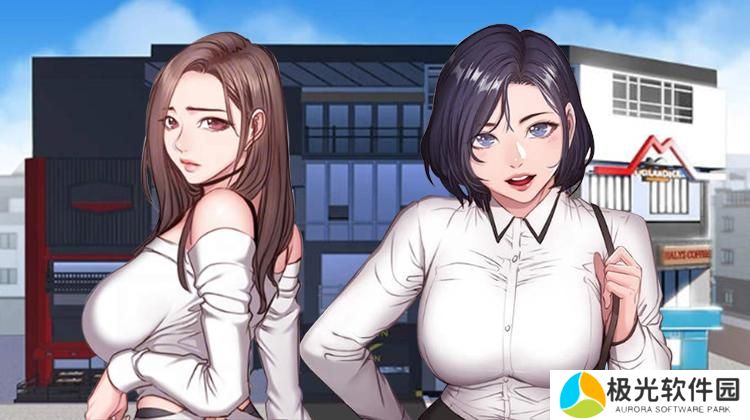 绅度漫画官方登录页面