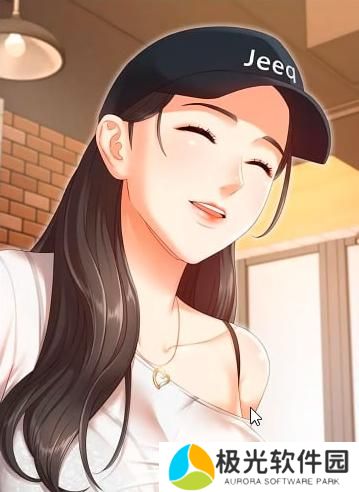 啾啾漫画登录页面免费漫画入口首页在线登录