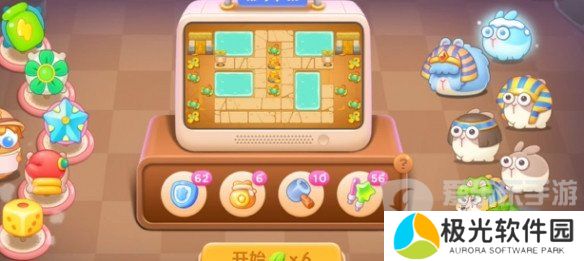 保卫萝卜4法老归来第91关怎么过 法老归来第91关通关指南