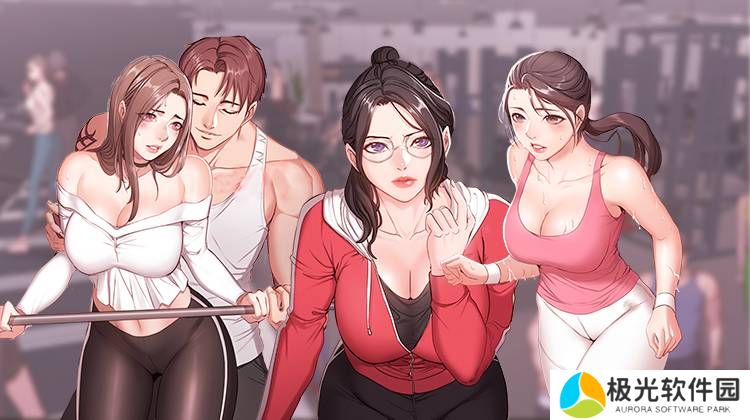 差差漫画免费漫画入口页面秋蝉