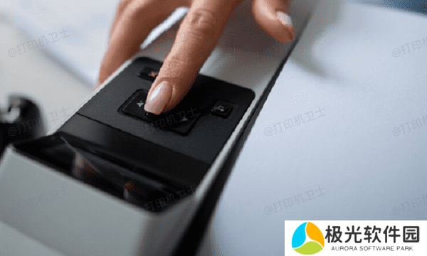 重启电脑和打印机 重启电脑和打印机