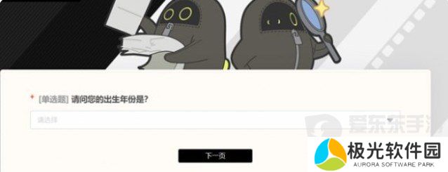 绝区零降噪测试资格获取方法