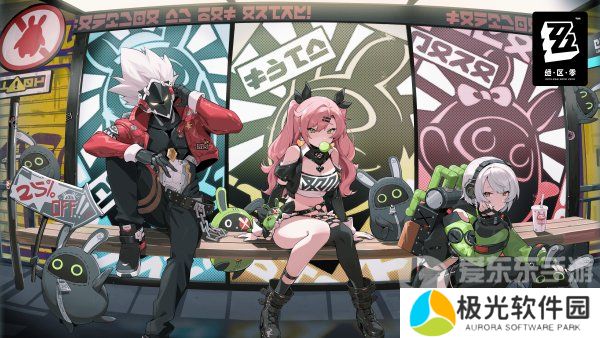 绝区零是哪个公司的 绝区零公司介绍