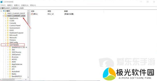 植物大战僵尸杂交版进不去怎么办 植物大战僵尸杂交版进不去解决方法