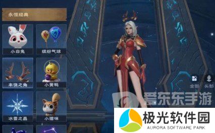 塔瑞斯世界角色时装怎么获得 塔瑞斯世界角色时装获取方法汇总