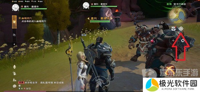 塔瑞斯世界兑换码怎么使用 塔瑞斯世界兑换码输入位置介绍