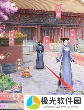 花之舞兑换码2024大全 花之舞兑换码在哪里兑换