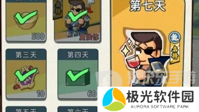 指尖无双6月最新兑换码有哪些 6月兑换码汇总分享