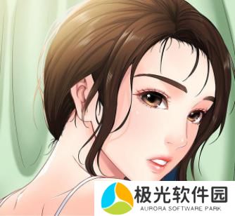 丕丕漫画页面在线阅读