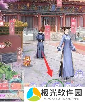 花之舞兑换码2024大全 花之舞兑换码在哪里兑换