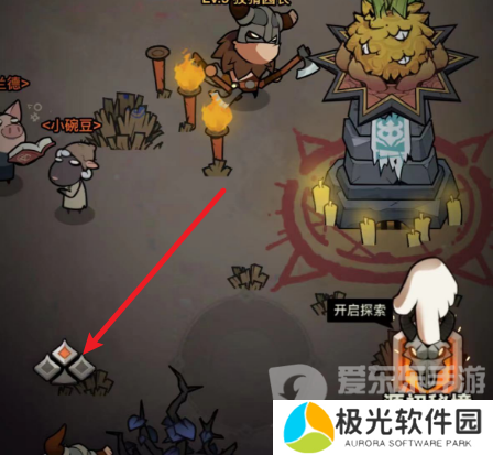 迷雾大陆兑换码大全2024 最新兑换码分享