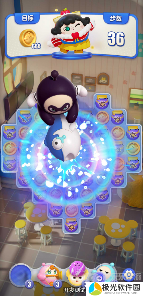 指尖跃动的快乐，一“滑”尽享！蛋仔IP衍生力作《蛋仔滑滑》开测