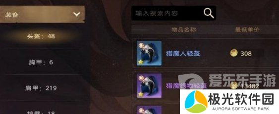 塔瑞斯世界怎么快速赚钱 塔瑞斯世界快速赚钱攻略