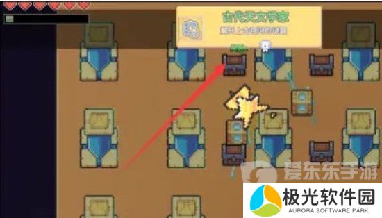 浮岛冒险上古银河怎么过 浮岛冒险上古银河通关攻略