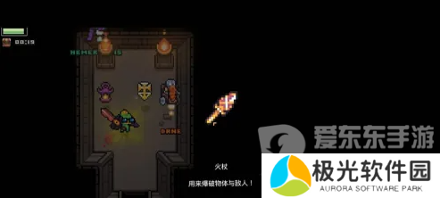 浮岛冒险火焰神庙怎么玩 浮岛冒险火焰神庙玩法攻略