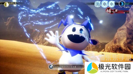 真女神转生v今日发售 真女神转生5游戏介绍