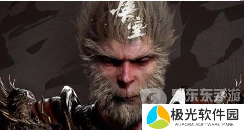 黑神话悟空兑换码大全2024 黑神话悟空最新兑换码汇总