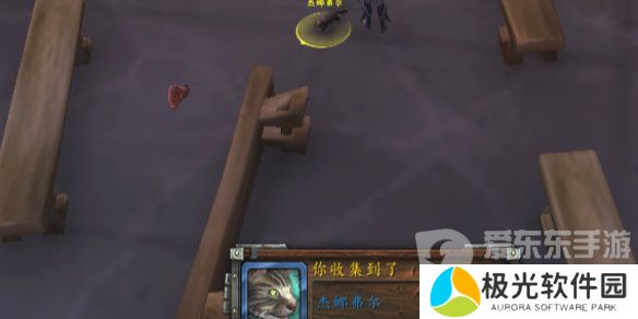 魔兽世界杰娜弗尔宠物怎么获得 杰娜弗尔宠物获得方法