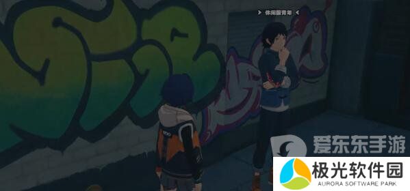 绝区零迷路的咖啡豆任务怎么过 迷路的咖啡豆任务攻略