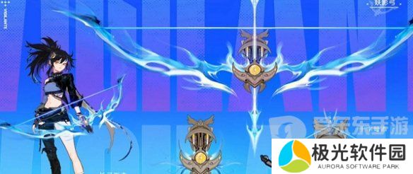 dnf弓箭手新职业猎人妖护使什么时候上线 妖护使上线时间介绍