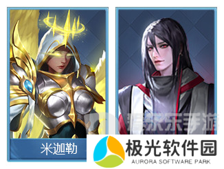 谜题大陆米迦勒和八岐大蛇技能怎么样 米迦勒和八岐大蛇技能介绍