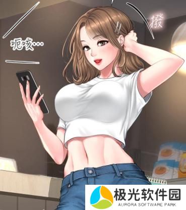 奈斯漫画登录页面入口官方