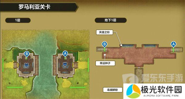 勇者斗恶龙3重制版魔法钥匙怎么用 魔法钥匙使用位置一览