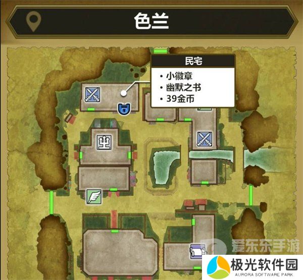 勇者斗恶龙3重制版魔法钥匙怎么用 魔法钥匙使用位置一览