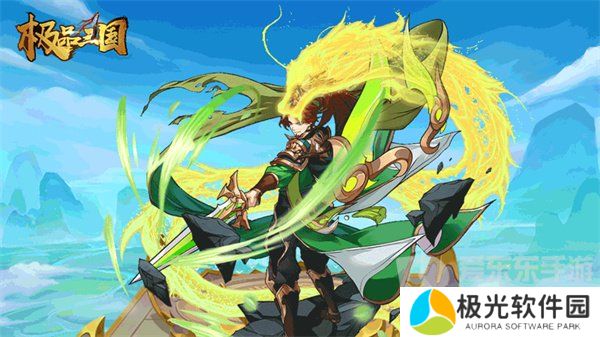 极品三国幻刘备角色怎么样 幻刘备角色技能详细介绍