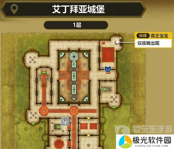 勇者斗恶龙3重制版魔法钥匙怎么用 魔法钥匙使用位置一览