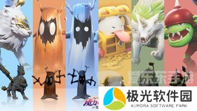 魔力宝贝复兴职业怎么选 魔力宝贝复兴职业推荐