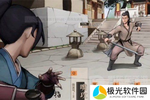 活侠传打人方法是什么 打人方法介绍