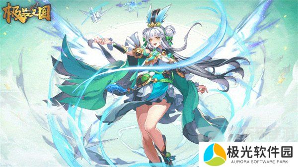 极品三国幻孙鲁班角色怎么样 幻孙鲁班角色详情介绍